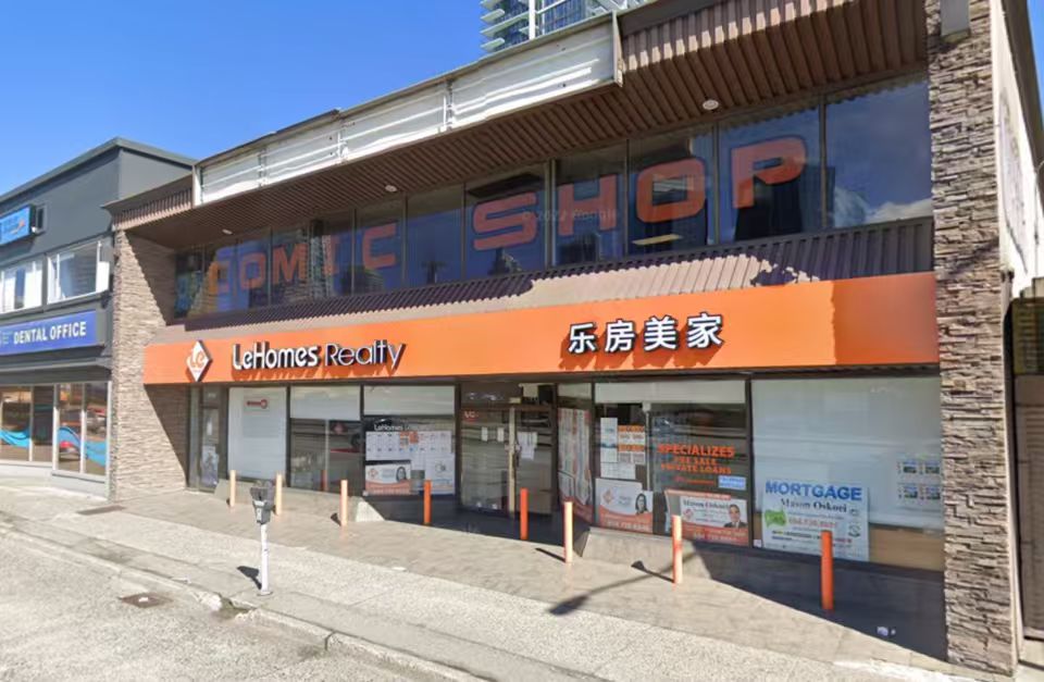 温哥华知名地产经纪公司再被重罚十五万，这次又犯了什么？