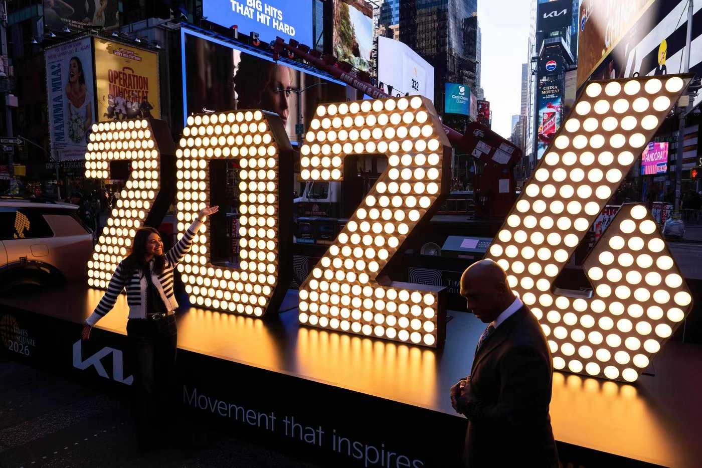 加拿大人对 2026 年信心不足？仅三成看好新一年，社会情绪更偏“谨慎与观望