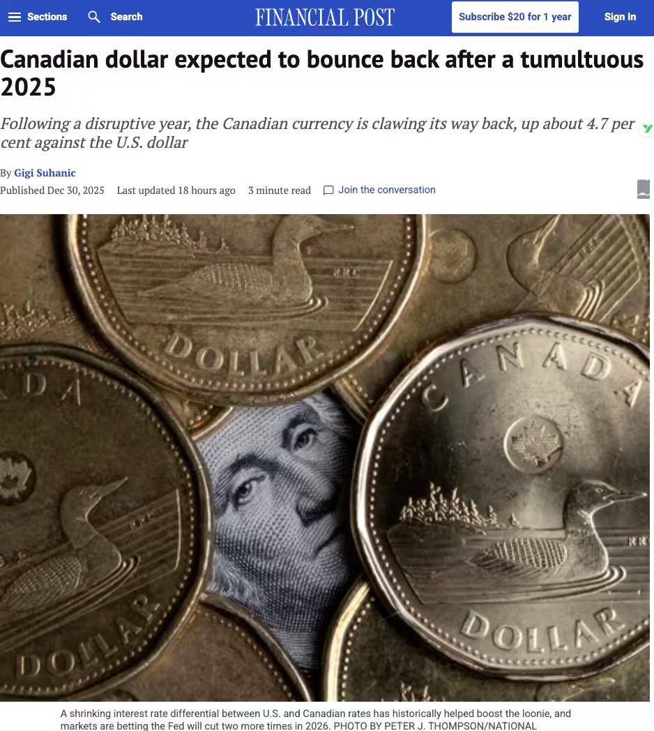 专家看好2026年，加元真的要迎来一轮反弹了吗？