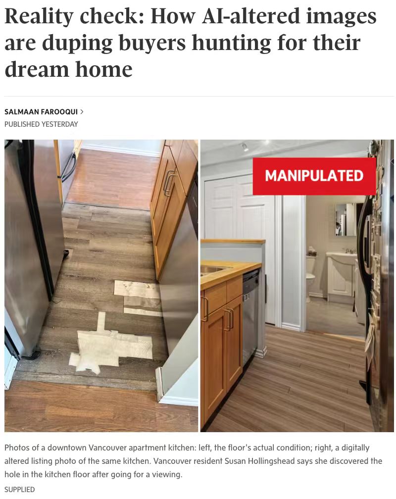温哥华西区一套挂牌公寓因ai p图造假