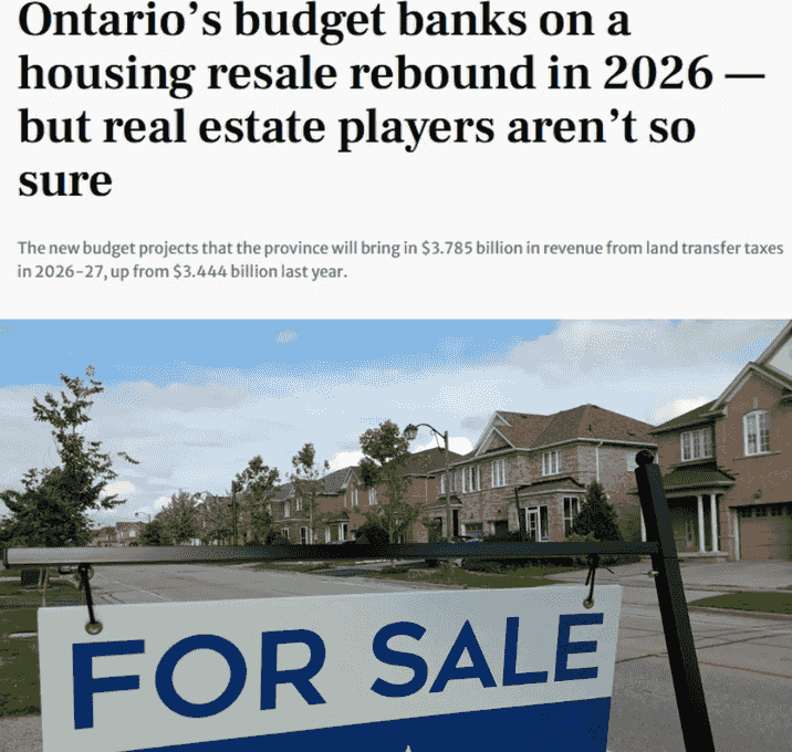 安省房市真的要反弹了？现在买房是否实在抄底？