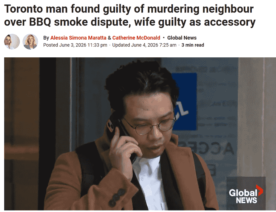 罪有应得！多伦多亚裔夫妇因烧烤杀害邻居案罪名成立，当庭收监！