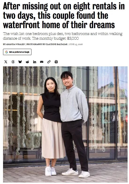 多伦多租房也“抢破头”！华人情侣两天连败8套，最后加价$100才拿下湖景Condo
