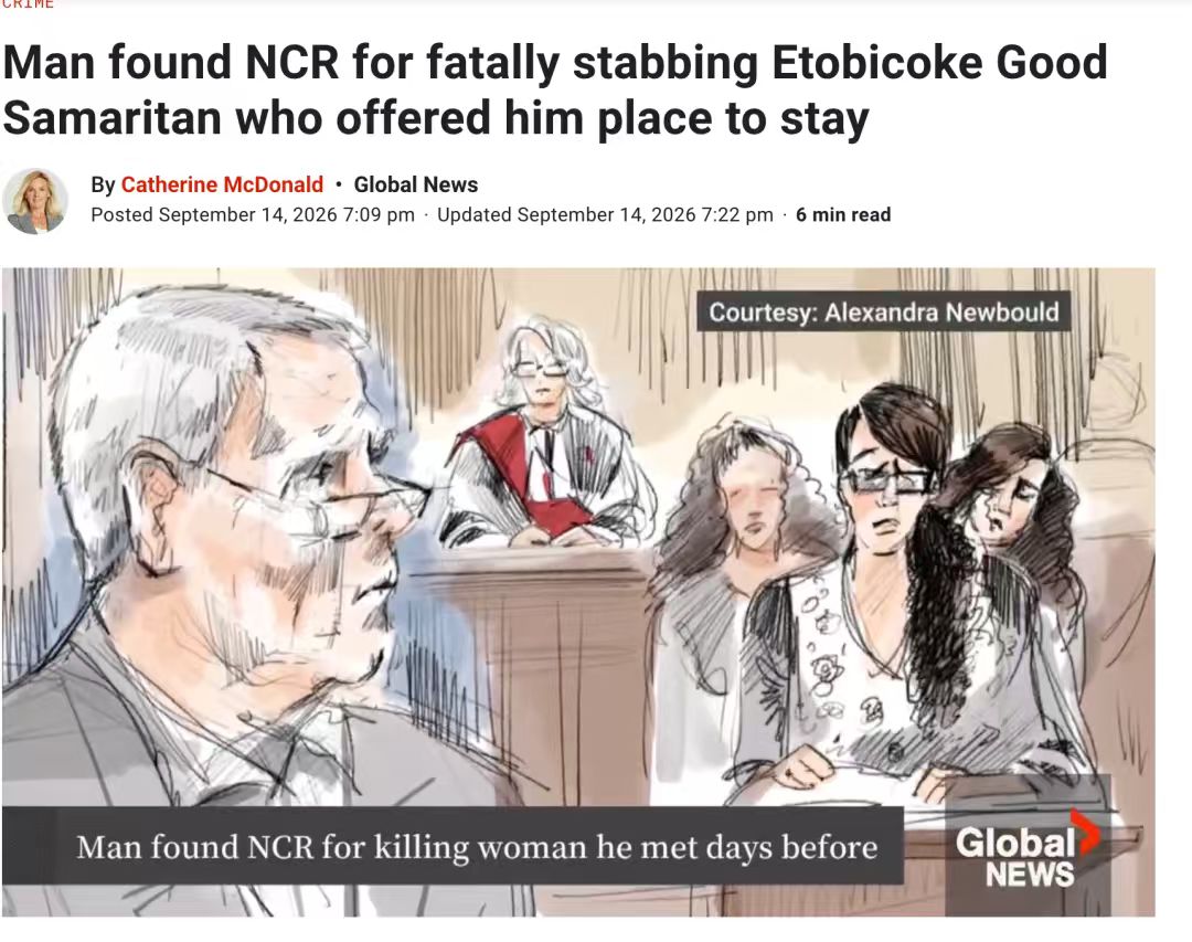 恐怖！多伦多女房产经纪好心收留无家可归男子，最终死于对方刀下——凶手无需承担刑责